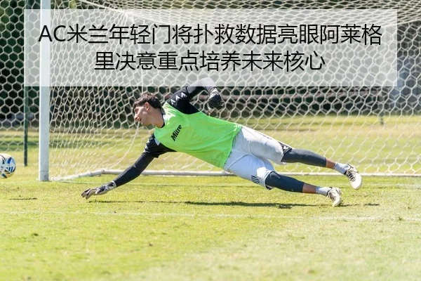 img_1783783417016_1571_1_934.jpg